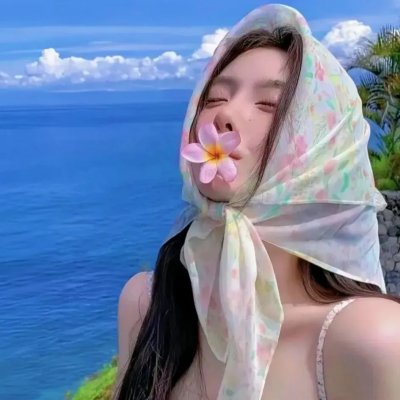 蓝色情人节